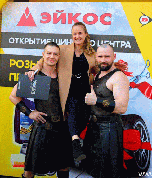 Открытие шинного центра ЭЙКОС