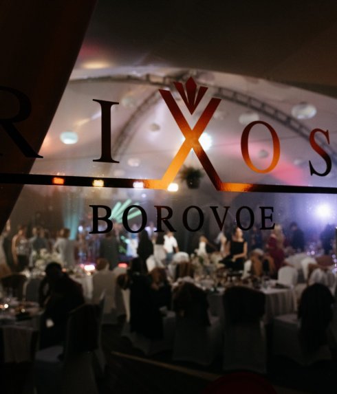 Ferrero Corporare Offsite Event in Borovoe