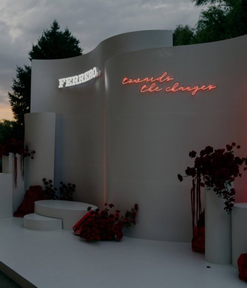 Корпоративное мероприятие для компании FERRERO