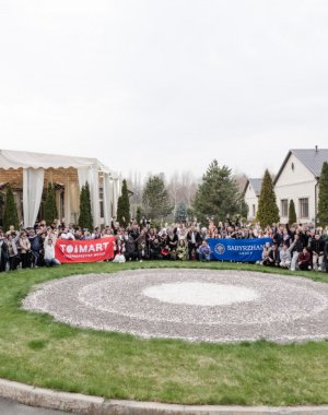 Наурыз 2024 SG