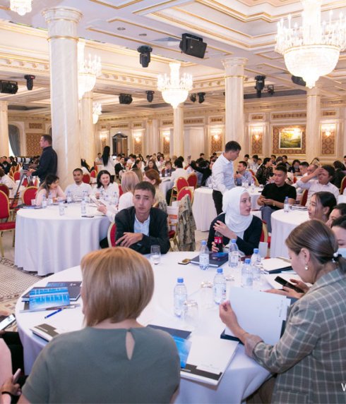 КОНФЕРЕНЦИЯ SMART TRADE COIN