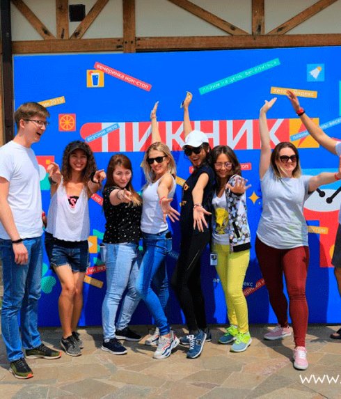 ЯПИКНИК 2019