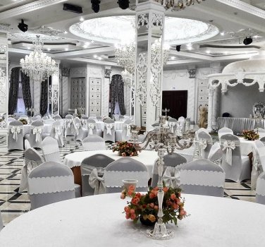 Место проведения