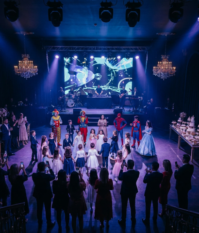 Проведение годика