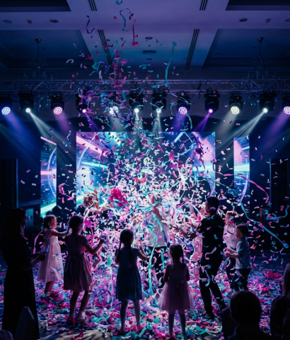 Baby - вечеринки