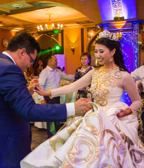 Айгерiм Кыз Узату